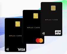 APLUS CARDの申し込み方法クレジットカードを簡単に手に入れる方法